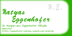 matyas eggenhofer business card